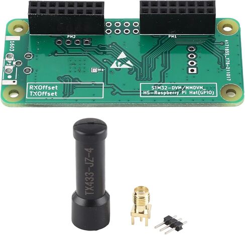 Access Point Module for D Star YSF C4FM P25 NXDN POCSAG Users in Saudi Arabia