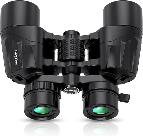 Sogries 12x50 Binoculars for Adults High Power Premium ED Glass Waterproof in Kuwait