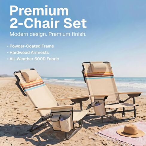 WOVN Premium Reclining Beach Chairs 2 Pack - Portable Lay Flat Folding Beach Chair for Adults - Includes Shoulder Backpack Strap, Pillow, 2 Pockets, and Cup Holder - Drifter in Saudi Arabia