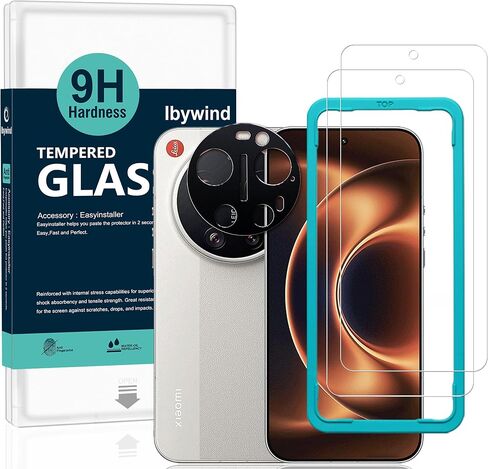 Ibywind for Xiaomi 17 Ultra 5G Screen Protector,2 Pack,9H Hardness Tempered Glass and Camera Lens Protector,with Alignment Frame,Full Coverage,Bubble Free,Fingerprint Unlock,Scratch Resistant in Kuwait