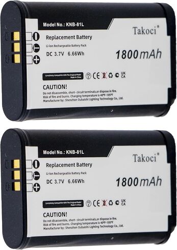 (5 Pack) Replacement Battery for Kenwood NX-P500 TK-3601D KNB-81L KNB-81LI Radio 1800mAh 3.7V 6.66Wh in Kuwait