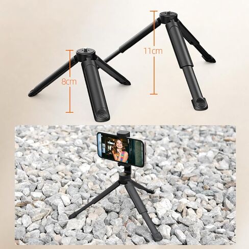 Phone Extendable Tripod, 8cm to 11cm Selfie Stick Tripod with Remote Control and Holder, Lightweight Portable Foldable Stand for Phone, Photography, and Videography in Kuwait