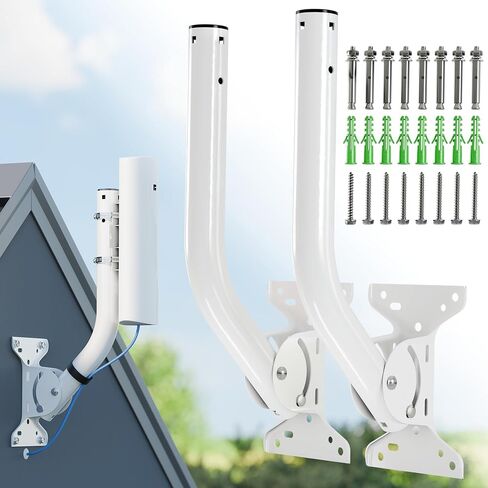 Wireless Bridge Ubiquiti LOCO5AC Pre-Configured Bundle of 2, 5GHz Point-to-Point Outdoor WiFi Bridge with 2 Universal J-Pole Antenna Mounts and 50 ft Cat 8 Ethernet Cable in Saudi Arabia