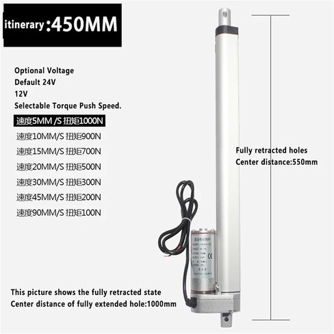 1pcs 12V 24V DC Electric Actuator Motor Stroke 350mm 400mm 450mm Telescopic Rod Lifter Push Window Chamber Motor(12V 700N 15mm s,Stroke 350mm) in Saudi Arabia