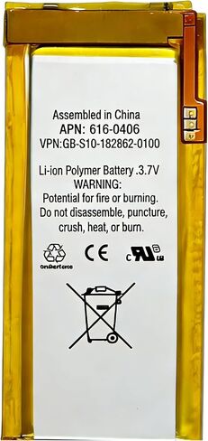 New Upgrade 616-0406 Battery for iPod Nano 5th Gen 5G 8GB 16GB 250mAh A1320 [0 Cycle] - 3.8V Li-Ion Replacement Battery in Kuwait