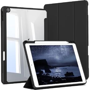 حافظة JKSML لجهاز iPad الجيل التاسع/الثامن/السابع مقاس 10.2 بوصة، باللون الأبيض الكريمي in Kuwait