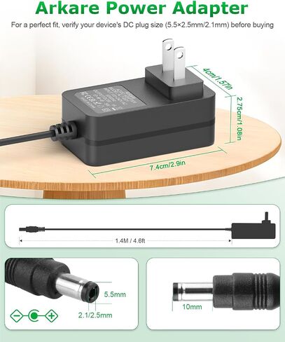 5V 1A DC Power Supply Adapter 5W AC/DC Charger 5Volt Power Cord 1A in Kuwait