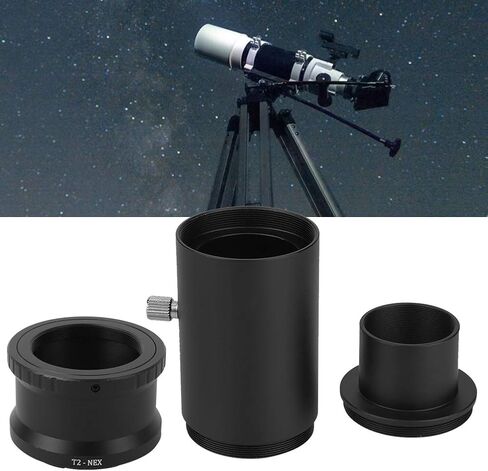 1.25 Inch Extension Tube Adapter Ring for E-Mount Camera T2 Telescope Microscope in Kuwait
