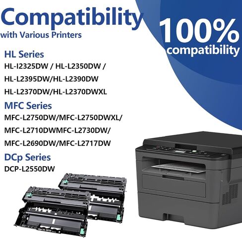 DR730 Drum Unit Compatible Replacement for Brother DR-730 DR760 tn760 Drum 2 Pack for MFC-L2750DW MFC-L2710DW HL-L2350DW HL-L2370DW HL-L2395DW HL-L2325DW L2690DW DCP-L2550DW Printer Drum in Saudi Arabia