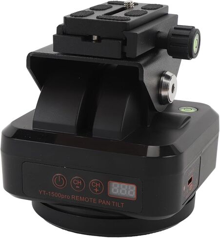 Remote Control Pan Tilt Head, 360 Degree Motorized Rotating Tripod Head for Smartphones in Kuwait