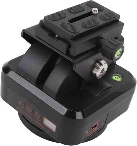 Remote Control Pan Tilt Head, 360 Degree Motorized Rotating Tripod Head for Smartphones in Kuwait