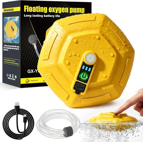 IPX7 Floating & Rechargeable Bait Bucket Aerator for Fishing in Kuwait
