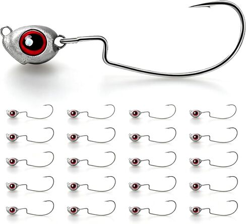 Fish Eye Swimbait Jig Heads, Weighted Hooks for Bass Fishing in Kuwait