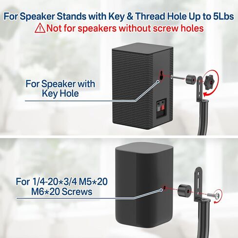 Speaker Stands for LG Rear Speakers SPQ8-S SPT8-S SPK8-S 578S1-S S78S2-S S65S3-S S55TR, Height Adjustable 33"–42" for LG Speaker Stand WR Wall Mount, Fit Keyhole & 1/4"-20 M5 M6 Surround Sound Speaker in Kuwait