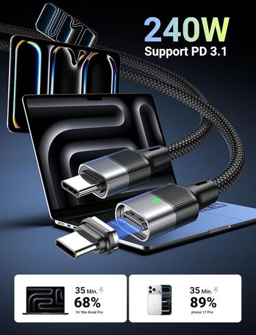 AUFU 240W Magnetic USB C Charging Cable with 2 Detachable Tips 6.6FT in Kuwait