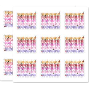 Women Gingham Checkered Pattern Text Cottagecore Aesthetic Design 18 Pack 2 Inch Vinyl Stickers Waterproof for Water Bottle Laptop Phone Car Indoor Outdoor Premium 6 Mil Made in USA in Saudi Arabia