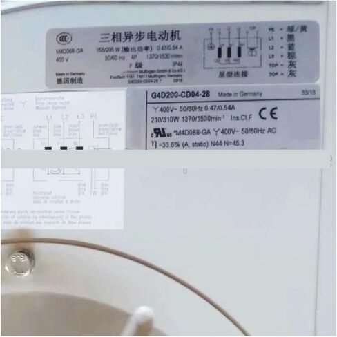 G4D200-CD04-28 400V 50/60Hz 0.47/0.54A 210/310W Cooling Fan in Kuwait