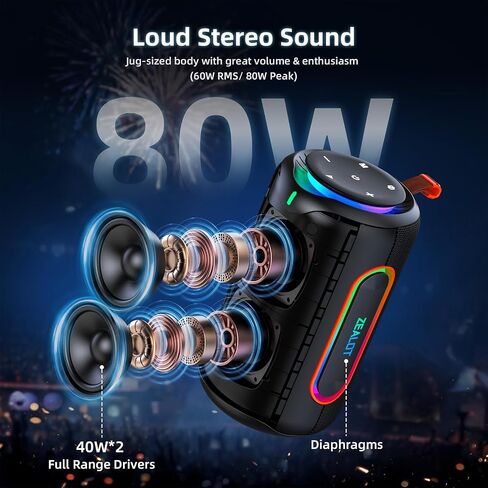 ZEALOT Portable Speaker with Powerful Bass, 80W(Peak) Outdoor Bluetooth Speaker, IPX6 Waterproof, Wireless Stereo Sound, USB/TF/AUX, 8000mAH Battery for Party, Camping, Beach in Kuwait
