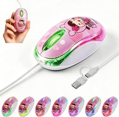 Wired Mouse with USB-C & USB-A 2-in-1, 7-Color LED Backlighting, 1.5 Meter/4.92ft Cable, 1000D-PI Mini Silent Click 3-Button Ergonomic Computer Mouse for Kids,PC,Laptop,Mac,Windows,Surface,Phone Pink in Kuwait