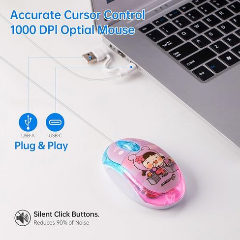 Wired Mouse with USB-C & USB-A 2-in-1, 7-Color LED Backlighting, 1.5 Meter/4.92ft Cable, 1000D-PI Mini Silent Click 3-Button Ergonomic Computer Mouse for Kids,PC,Laptop,Mac,Windows,Surface,Phone Pink in Kuwait