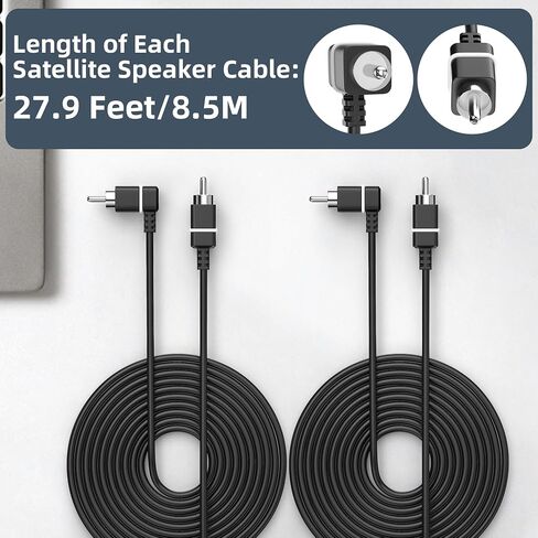 2Pcs Satellite Speaker Cable Compatible with Vizio V51, M51, Soundbar SB3651, SB36514, SB4051, SB4251,Precision Fit Satellite Speaker Wire for Vizio Surround Sound Speakers, Cord Length: 27.9 Feet in Saudi Arabia
