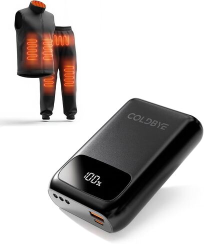 ColdBye PD 30W 7.4V Battery Pack for Heated Vest Built-in 3 DC Size Adapter in Saudi Arabia