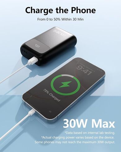 ColdBye PD 30W 7.4V Battery Pack for Heated Vest Built-in 3 DC Size Adapter in Saudi Arabia
