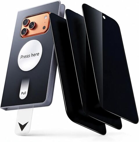 3 Pack Privacy Screen Protector for iPhone 17 Pro Max, Anti Spy in Kuwait