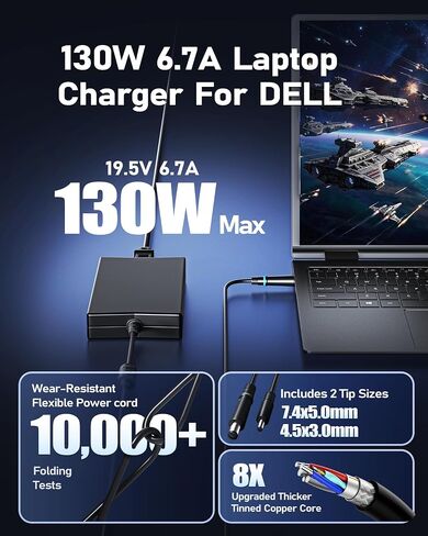 130W Laptop Charger Compatible with Dell G3 G5 XPS 15 7590 9530 9550 9560 9570 Inspiron14 15 16 Plus 7420 7430 7440 7501 7510 7610 7620 7630 7640 7559 Precision 5510 5520 5530 5540 M20 M60 M70 in Saudi Arabia
