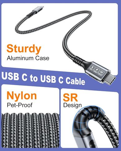 15FT USB C to USB C Cable, 240W Fast Charging, 20Gbps Data, 4K Video in Kuwait