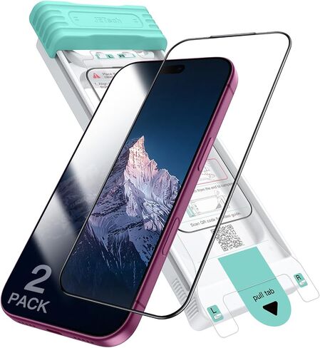 JETech 3D 9H+ Anti-Reflective Screen Protector for iPhone 17 Pro in Kuwait
