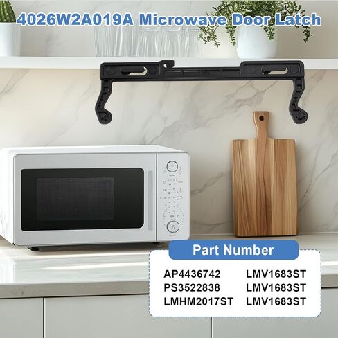 4026W2A019A Microwave Door Latch Assembly, Replaces AP4436742 PS3522838 in Saudi Arabia