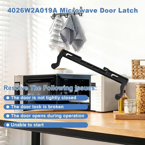 4026W2A019A Microwave Door Latch Assembly, Replaces AP4436742 PS3522838 in Saudi Arabia