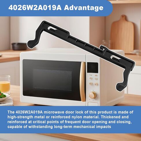 4026W2A019A Microwave Door Latch Assembly, Replaces AP4436742 PS3522838 in Saudi Arabia