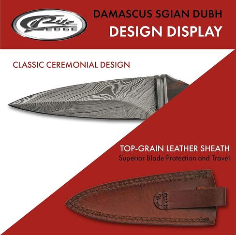 "SZCO Supplies 9.5"" Rosewood Handle Damascus Steel Scottish Dirk Knife with Sheath", brown (Dm-1263) in Saudi Arabia