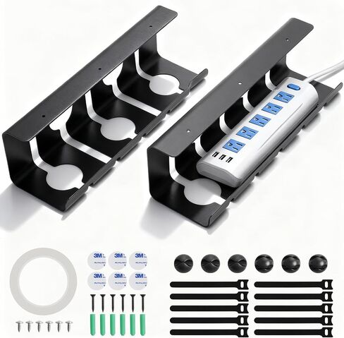 Under Desk Cable Management, 2 Pack 17" Cable Tray Organizer, No Drill or Screw Mount, Standing Desk Cable Management, Cord Organizer, White in Kuwait