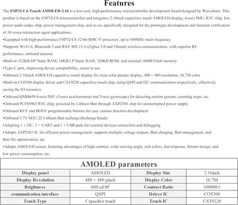 ESP32-C6 2.16inch AMOLED Display Touch Screen Development Board, 480 × 480 in Kuwait