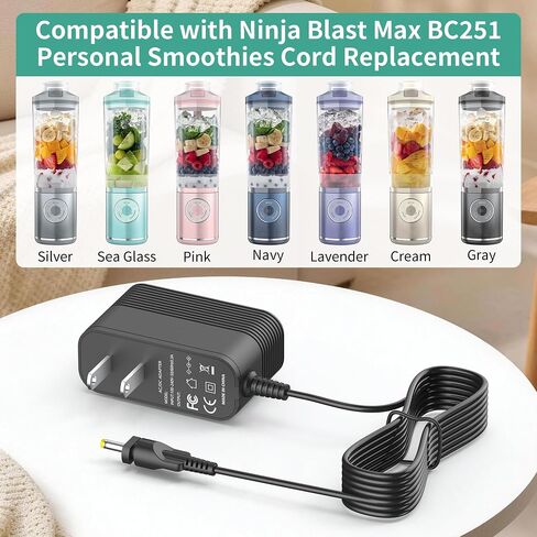 Charger for Ninja Blast Max Portable Blender,Charging Cord Compatible with Ninja Blast Max BC251 Personal Smoothies Cord Replacement in Kuwait