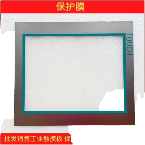 MP377-12 6AV6 644 6AV6644-0AA01 2AX0 Touch pad protective film/LCD screen/housing in Kuwait