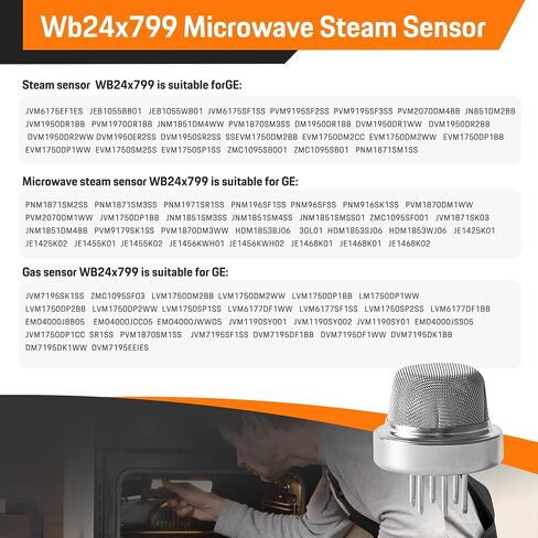WB24X799 WB24X0799 Microwave Gas Steam Sensor for GE Fits Replace AP2024309 PS237391 EAP237391 DE32-60011A DE32-60013A Microwave Humidity Sensor Fit for Samsung Kemore Maytag Amana Microwave in Saudi Arabia