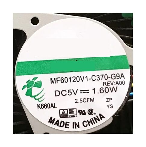 Laptop Cooling Fan and Heatsink, Compatible with Dell Latitude E6430 in Saudi Arabia