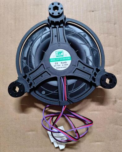 CHT12512RH-R38B Cooling Fan CHT12512RH-R38B 12V 0.199A 3-Wire Fan in Saudi Arabia
