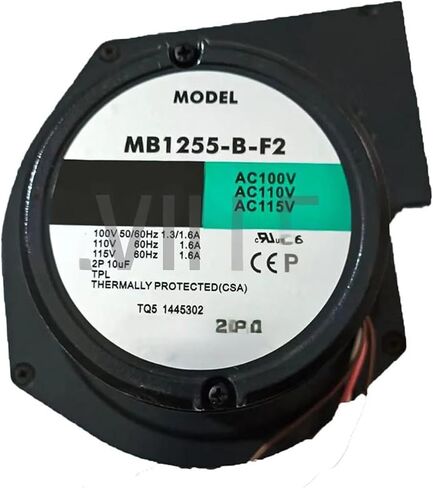 MB1255-B-F2 100V 1.6A Cooling Fan in Kuwait