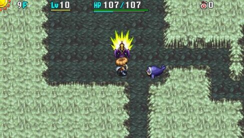 Fushigi No Dungeon - Furai No Shiren 4 Plus: Kami No Hitomi to Akuma No Heso in Kuwait