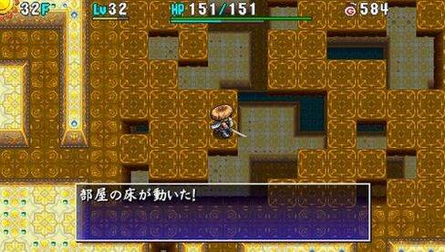 Fushigi No Dungeon - Furai No Shiren 4 Plus: Kami No Hitomi to Akuma No Heso in Kuwait
