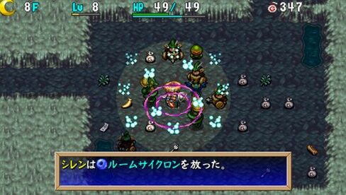 Fushigi No Dungeon - Furai No Shiren 4 Plus: Kami No Hitomi to Akuma No Heso in Kuwait