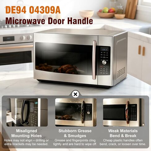 DE94-04309A DE94-04309B Microwave Door Handle Replacement for Samsung in Saudi Arabia