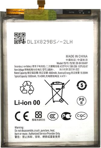 Replacement Battery EB-BA166ABY Compatible with Samsung Galaxy A16 5G SM-A166B SM-A166U SM-A1660 in Kuwait
