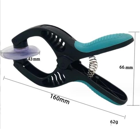 Mobile Phone Screen Removal Tool featuring Suction Cup and Pliers for Safe LCD Opening - Adjustable Double Clamp for Computer Tablet Repair Kit 160mm in Kuwait
