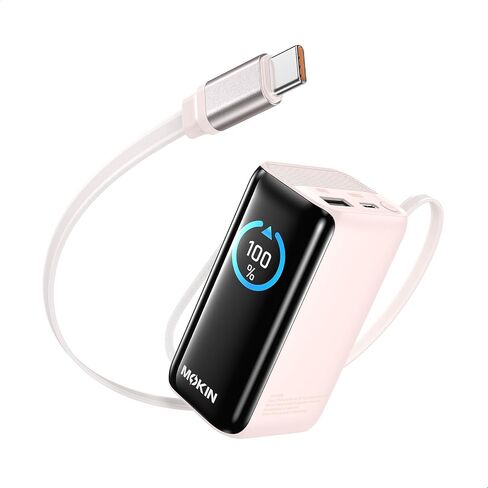 شاحن محمول MOKiN بقدرة 10000 مللي أمبير في الساعة، بنك طاقة 45 وات PD مع كابل USB-C مدمج قابل للسحب، حزمة بطارية شاشة ذكية، شاحن متوافق مع السفر عبر الطيران لهاتف iPhone 17/16/15، Samsung Galaxy، iPad والمزيد in Kuwait